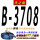 青色 B-3708 Li