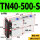 TN40-500S