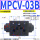 MPCV-03B-