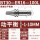 BT30-ER16-100L高精动平衡刀柄 含拉钉