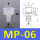 MP-6