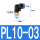 PL10-03