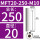 MFT20-250-M10