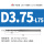 D3.75-H32-L75-S4/3支