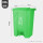绿色 K桶 80升