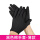 黑色棉手套[薄款]12双