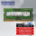 DDR3L 1600 4G