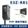 E3Z-R81带反光板【PNP，回归反射，检测距离