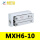 MXH6-10