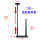 二合一吊架高度可调节60-120CM