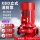 XBD立式消防泵-4KW