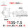 钢导轨TS35-7.5/1.0/M5 1米