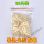 白卷边光面20只:均码薄款