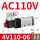 4V110-06 AC110V