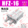 HFZ16