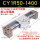 CY1R50-1400