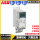 ACS355-03E-04A1-4(1.5KW