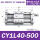 CY1L40-500