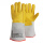 黄色液氮手套*45cm