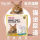 （猫）泌尿湿粮包80g
