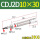 CDJ2D10-30