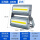 100W泛光升级版A 12-24v 正白