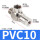 PVC10
