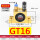 [GT16]涡轮驱动型