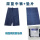 纸塑袋包装 深蓝色中裤+垫片 裤长80厘米