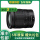 尼康Z 100-400mm f/4.5-5.6VR