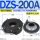 DZS-200A