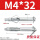 M4*32