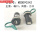 MSDD90342- A转B USB2.0绿色防尘
