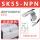 SK-55-NPN(缸径250)