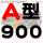 A-900Li