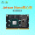 Jetson Nano(4GB)b01