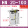 (TDA/TN) HN20-100CPC)