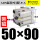 ADN50*90PA内螺纹带磁