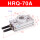 HRQ70A带液压缓冲器