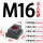 T型螺母M16