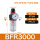 过滤器BFR3000