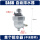 SA6D排水器：单个排水器