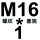 M16*1