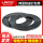 宽19mm厚0.5mm重40kg（20kg*2）