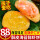 海苔鲜虾饼1包【1斤*普通尝鲜装】