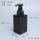四方泡沫瓶450ml棕色+黑泵头
