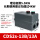 CDS2s-13B/13A 5.5KW 380V