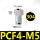 304材质PCF4M5*