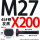 M27X200【45#钢T型】