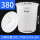 白色380L桶装水约420斤带盖